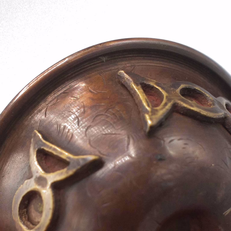 Antique-Copper-Ritual-Bowl-with-Triple-Moon-8x4cm