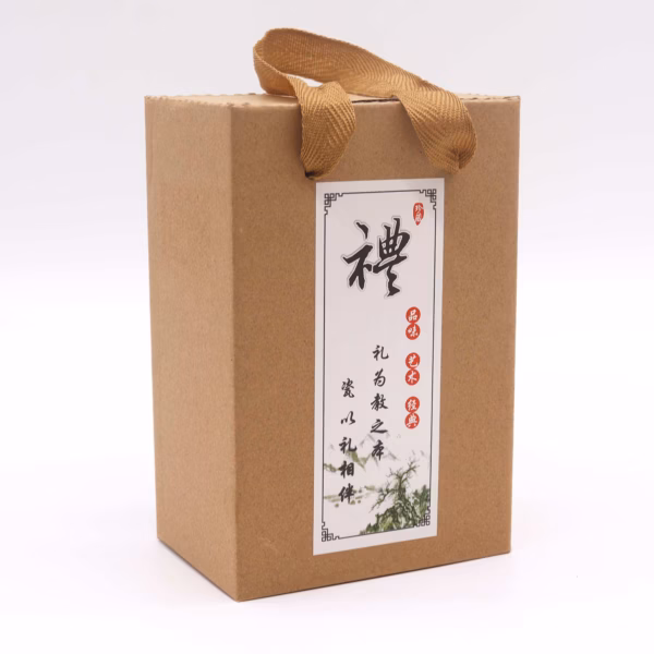 Herbal Jade Tekanne Sett - Kanne Og To Kopper - Bilde 3