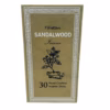 Himalayan Sughandit Dhoop Incesne Gift Set - Sandalwood - Image 3