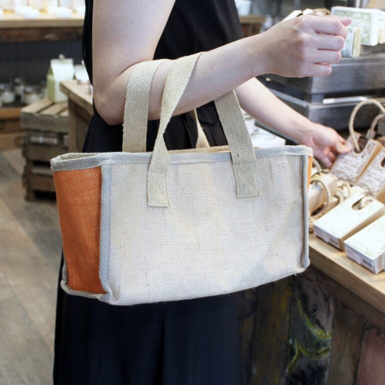 Lrg-Shopping-Basket-33x18x20cm-Turmeric