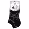 M/L Hop Hare Bamboo Socks Low (41-46) - Day and Night - Afbeelding 2