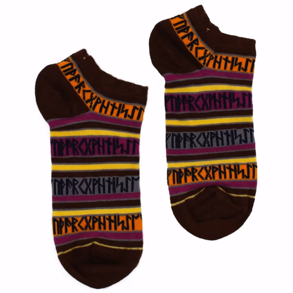 M/L Hop Hare Bambussokker Lav (41-46) - Rune Stones