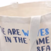 Bedrukte Katoenen Tas - Wij zijn Golven - Natuurlijk - Afbeelding 7