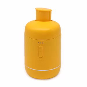 Single Waterless Oil Nebulizer - Yellow - USB-C