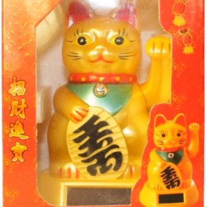 Solar Powered Money Cat